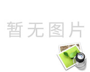 花生芽機(jī)廠家簡(jiǎn)單闡述花生芽機(jī)小毛病因素及掃除方法