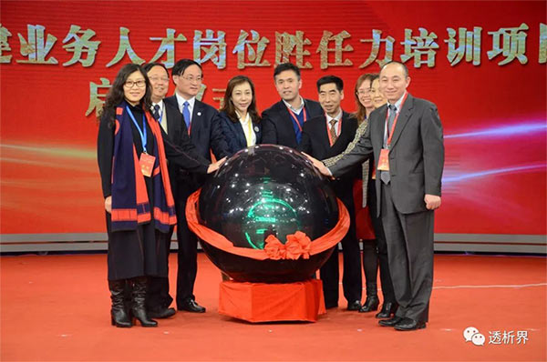 1525749020886093.jpg 兩會.jpg